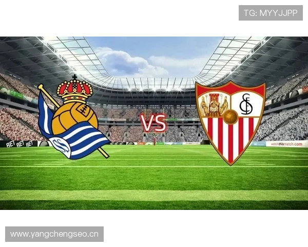 塞维利亚复兴豪强目标面临挑战，当前赛季表现未达预期，竞争力有待重建