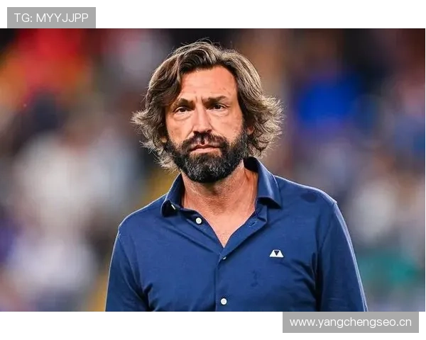 皮尔洛近期执教表现与战术体系提升分析