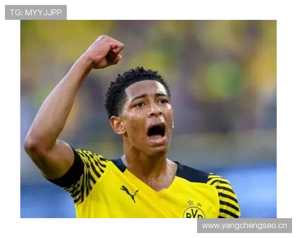 贝林厄姆上限是否被夸大？真实潜力与期待差距分析