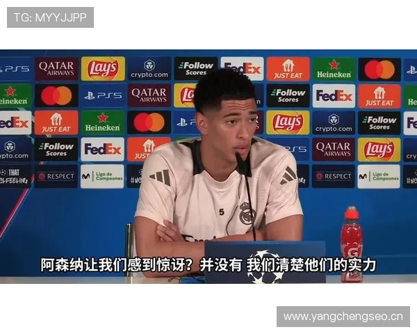 赖斯 vs 贝林厄姆：全能中场能力对比分析