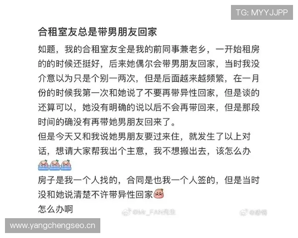 李梓嘉比赛里像开挂，私下像跟你合租的那个室友