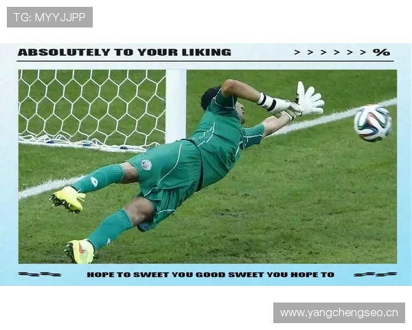 罚球点规则拆解：什么情况下裁判必须判罚点球？