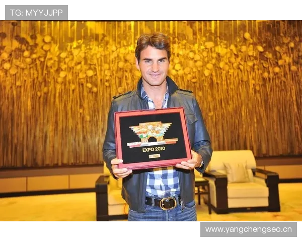 费德勒家的狗都比我会理财