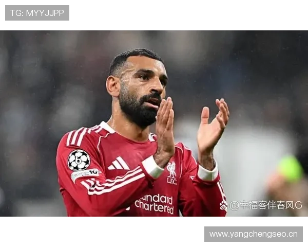 萨拉赫的比赛表现稳定性究竟如何？数据与关键比赛对比