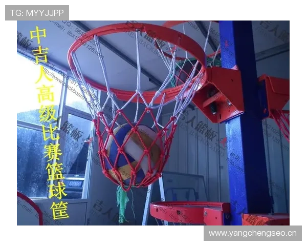 篮球比赛中球卡篮筐规则如何判定,是否判为违例并执行跳球 篮球比赛中球卡篮筐规则如何判定,是否判为违例并执行跳球